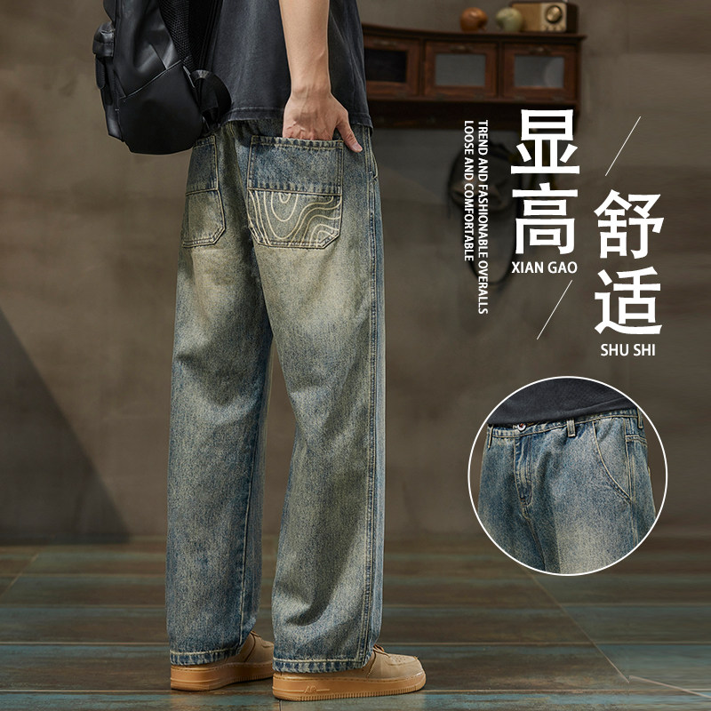美式复古宽松男士牛仔裤春夏