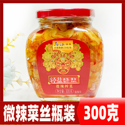 好吃乌江瓶装下饭菜麻辣榨菜