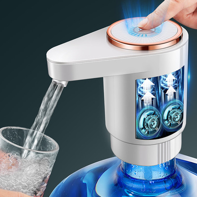 抽水器桶装水电动饮水机纯净水桶取水怡宝矿泉水自动吸水出水
