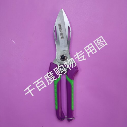 农用工具新款盒装洋葱蒜头剪刀蒜剪 双色直柄大蒜剪子