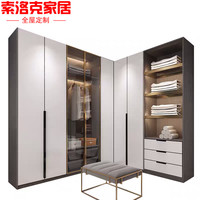 北京全屋定制简约轻奢高光极简衣帽间衣柜实木整体榻榻米床儿童房