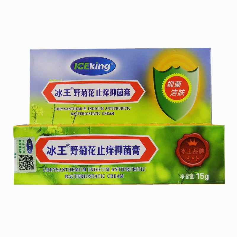 冰王野菊花止痒抑菌膏花露水蚊不叮清凉婴儿避蚊止痒冰王避蚊乐