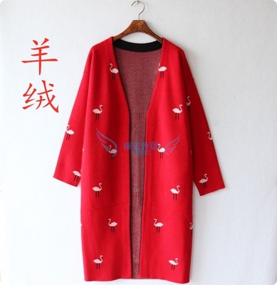 新款羊绒大衣开衫披肩