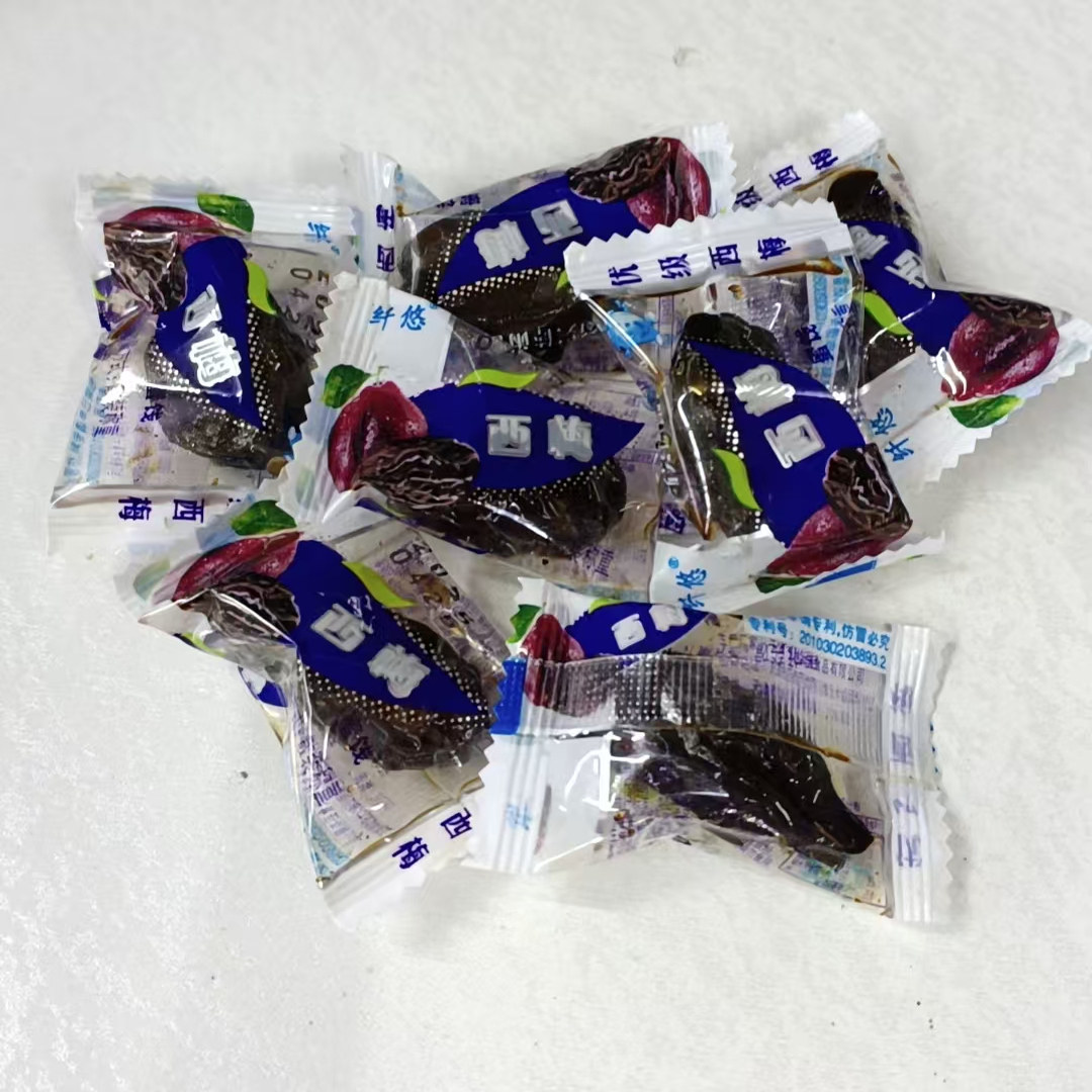 满一单顺丰包邮利新兴西梅干小包蜜饯果脯西梅肉话梅肉