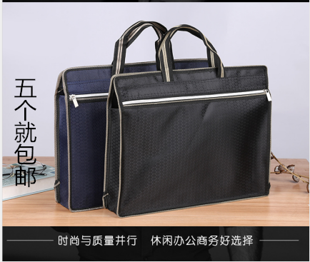 帆布球形商务办公学生手提袋