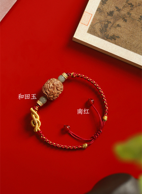 原创印度迈索尔老山檀香梦狐