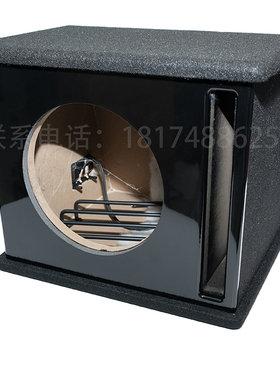 汽车低音炮空箱体有12寸10寸适用捷力W6 W3 W1 W0来福 DD低音喇叭