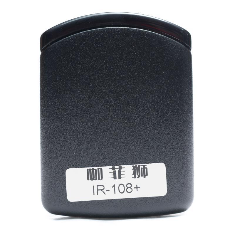 车载音乐配件方控解码器咖菲狮