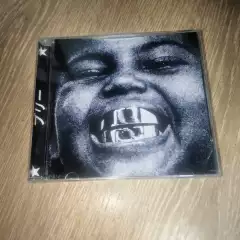 Kanye West - Bully 2026 Deluxe Edition 26 High-Quality Lossless Music Album Cd