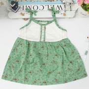 Chaussettes pour bébé - Ref 2109993 Image 9