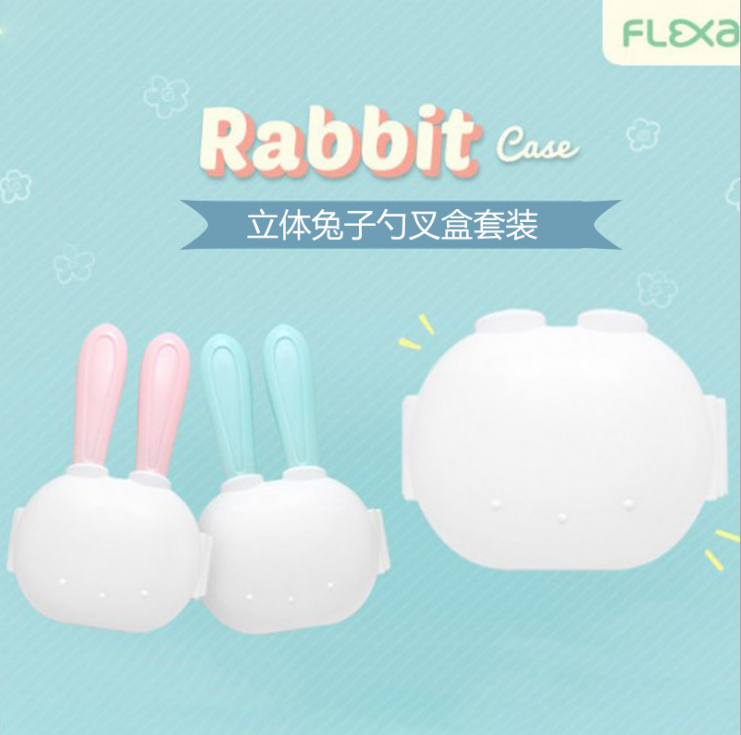 韩国进口原装 儿童餐具兔子宝宝 天线宝宝 不锈钢餐具