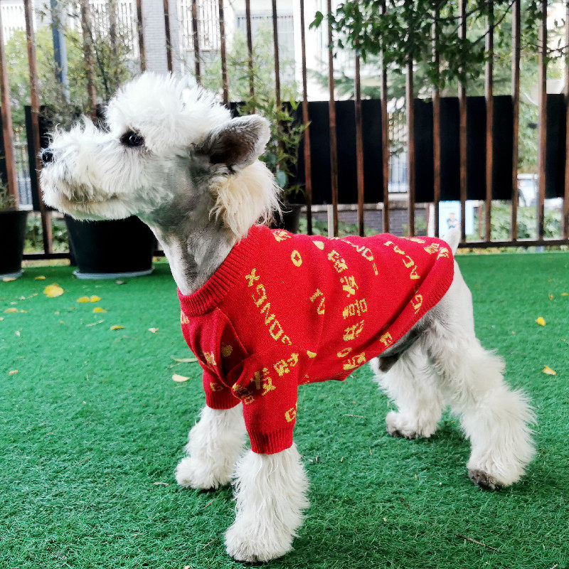法斗雪纳瑞狗狗休闲秋冬季衣服新年恭喜发财雪人绅士宠物加厚毛衣