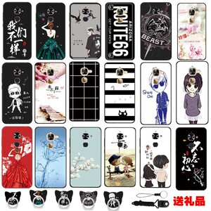 适用于乐视2手机壳s3保护lex626软x520套2pro爵迹版x620男硅胶x62
