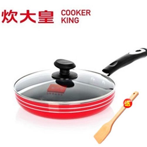 炊大皇中国红带盖不粘煎锅燃气炉