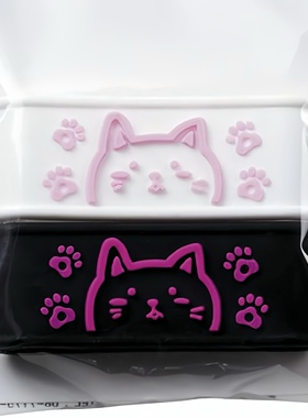 GOSEN高神猫咪网球拍手胶封口胶手柄吸汗带束口圈防滑固定圈可爱