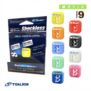 日本TOALSON网球避震器超强质感避震器防震器高效网球拍避震粒