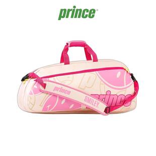 新款Prince王子专业网球包粉色smiley联名款单肩包女生球拍斜挎包