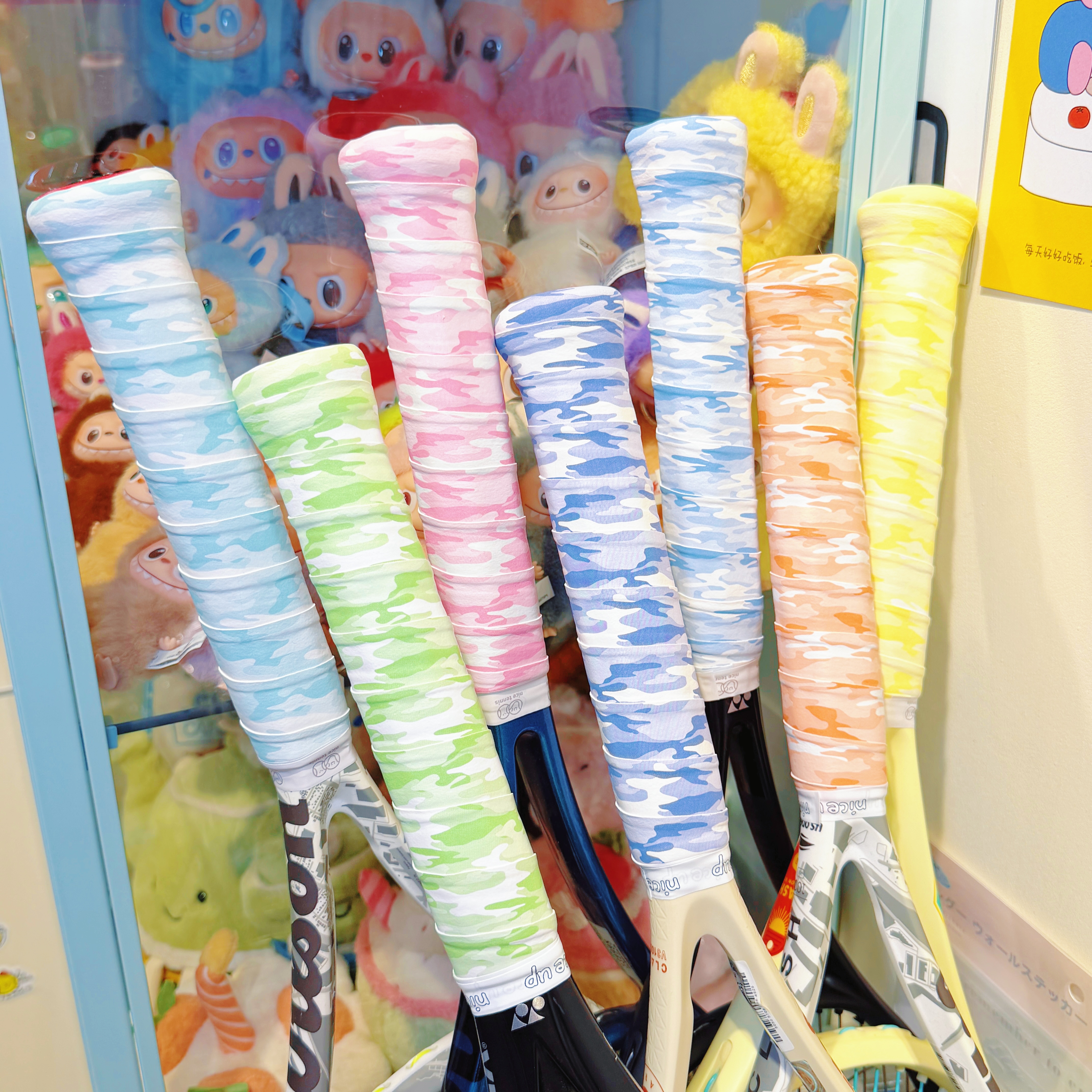 奶思网球迷彩手胶羽毛球手胶网球握把胶粘性手胶鱼竿缠带吸汗手胶