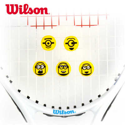 Wilson威尔胜小黄人联名款网球拍避震粒硅胶避震器减震网球防震器