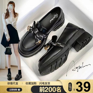 品牌清仓特价【质保90天】免费穿