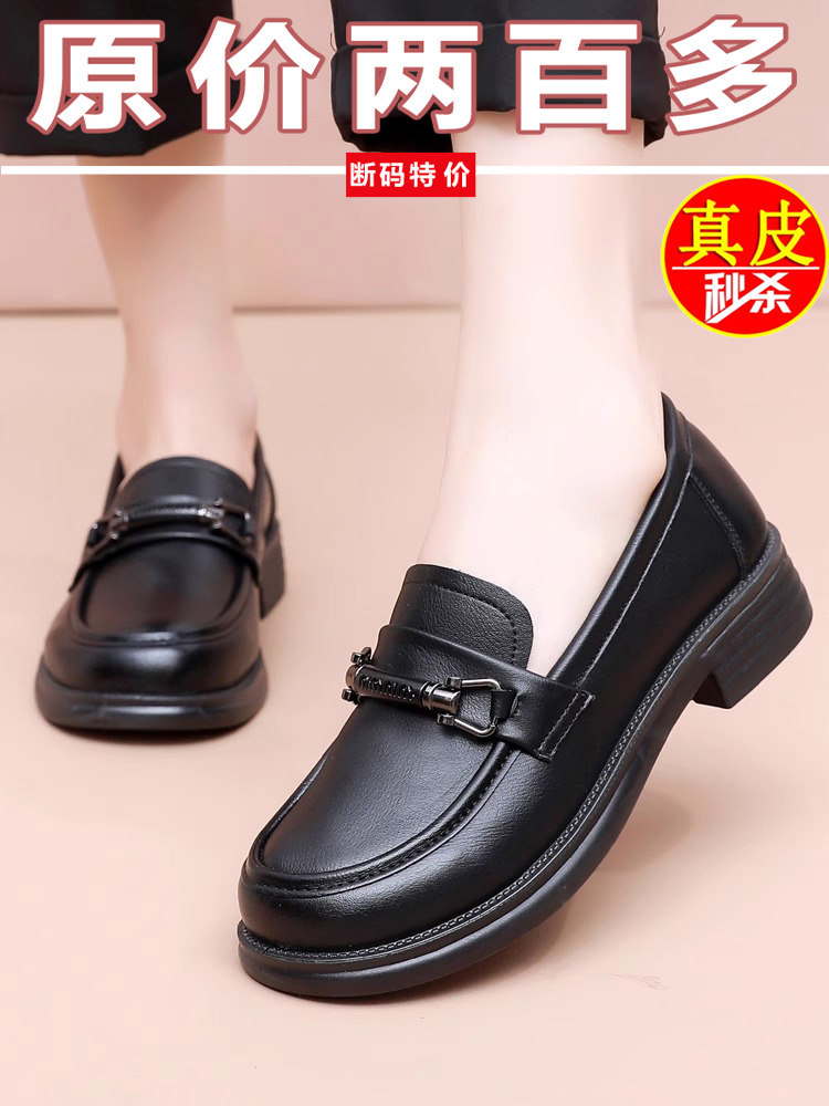 品牌真皮软底妈妈鞋中老年舒适平底鞋中年软皮防滑乐福鞋一脚蹬