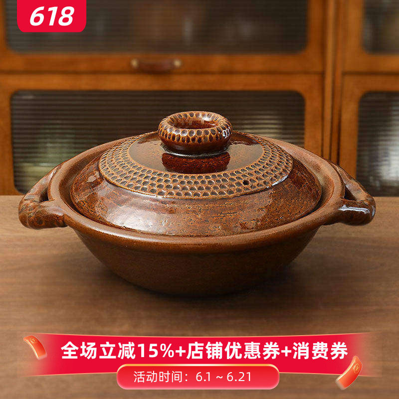 小葵川町屋日本信乐烧六锅窑满釉手作糖釉象嵌耐高温陶土汤锅土锅