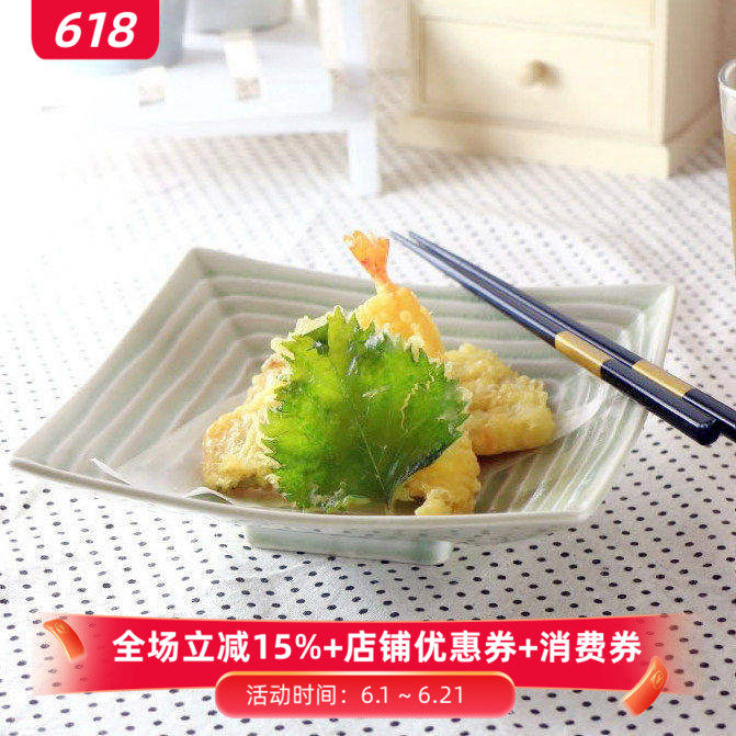 现货日本原装进口Zakka日式小清新绿釉系列菜盘沙拉钵汤碗不规则