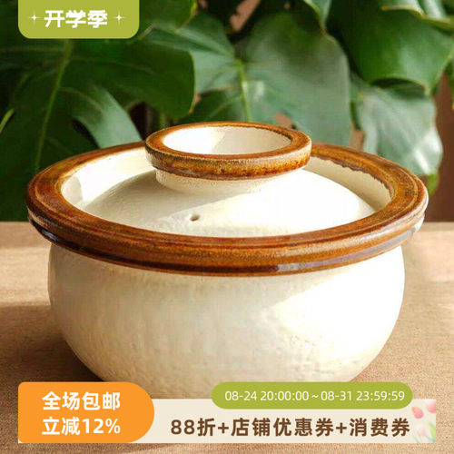 高款煲汤锅信乐烧粗陶耐高温