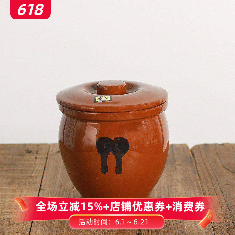 小葵川町屋日本进口常滑烧手工复古糖釉腌渍罐泡菜坛猪油罐辣油罐