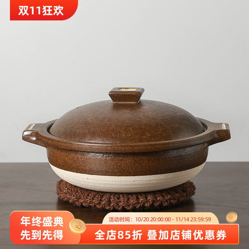 信乐烧复古家用陶土耐高温汤锅