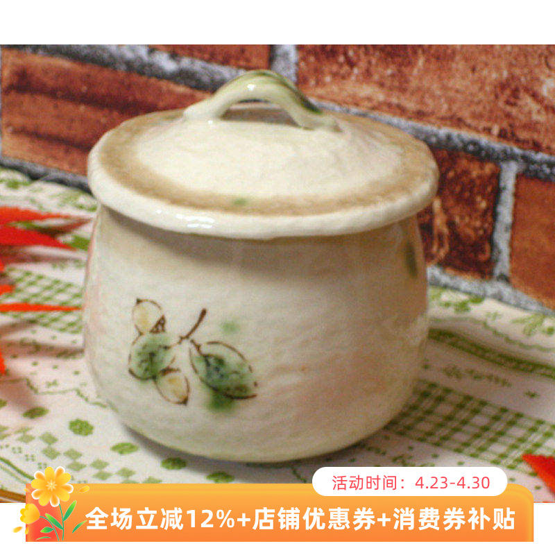 现货日本进口茶碗蒸濑户烧 蒸蛋碗小汤碗zakka 家用和风甜品炖盅