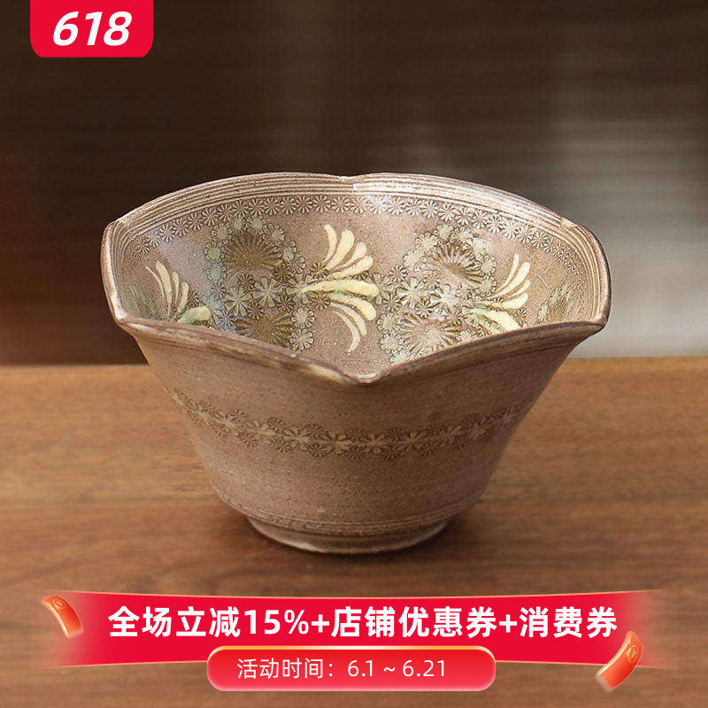 彩翠纹六角手绘小钵陶瓷