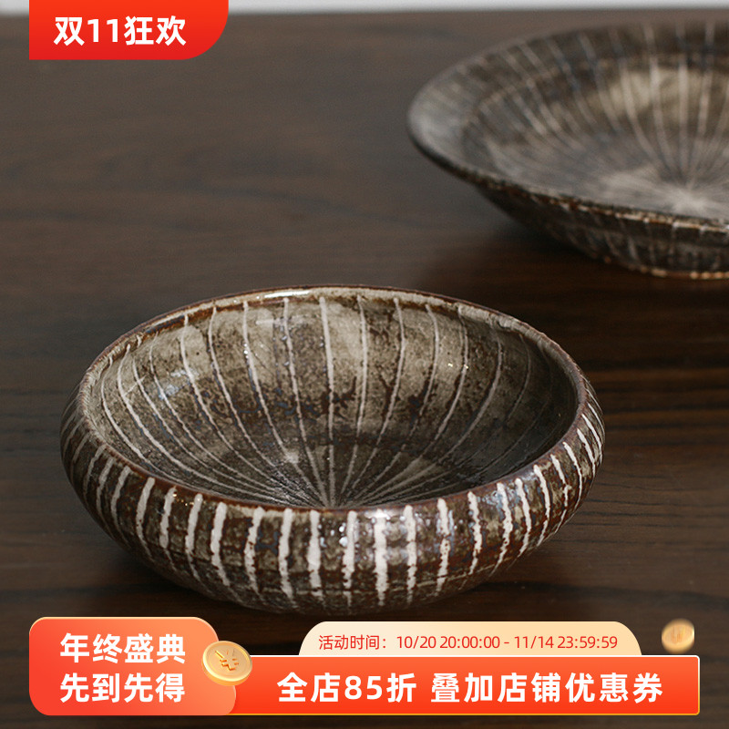 濑户烧平盘粗陶复古日料盘