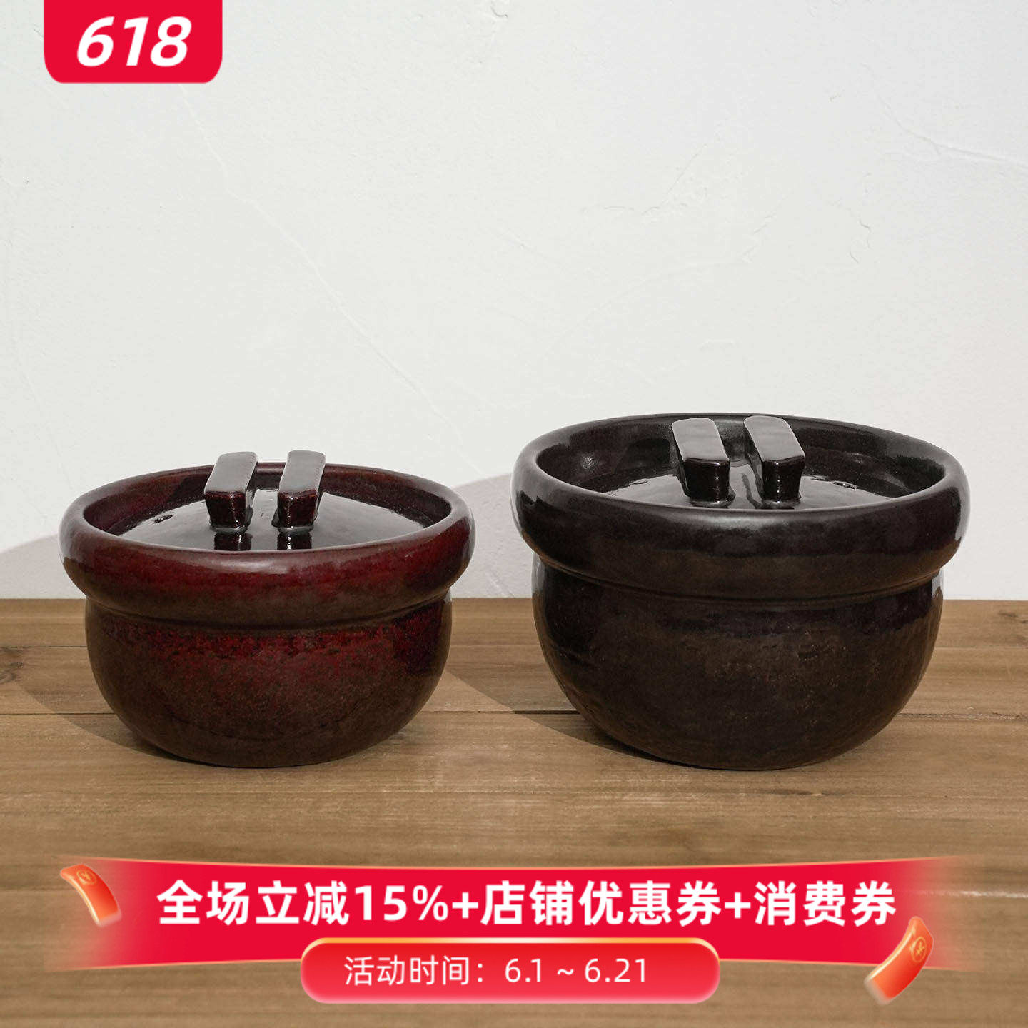 小葵川町屋 日本原装进口信乐烧六锅窑满釉陶土米饭锅砂锅炖锅