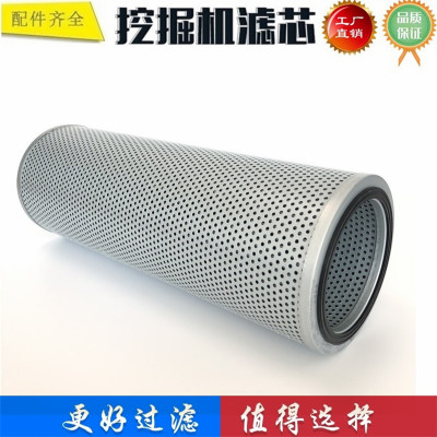 适配徐工EX150D 150D 135D挖掘机回油滤芯液压滤芯电喷新款