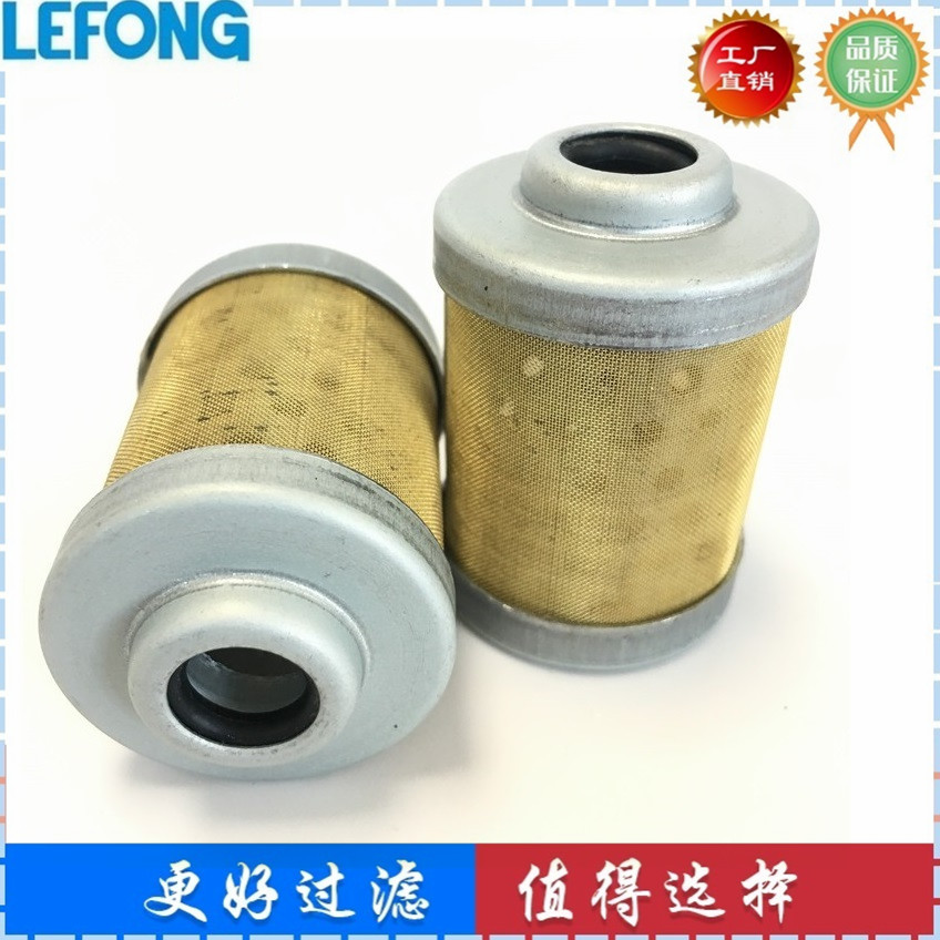 适配洋马VIO15 17 20 25 30 40 50-2A挖掘机油水分离器 滤芯柴油