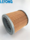 5液压油箱滤芯 适配小松挖掘机PC300 650 400 排气透气滤芯
