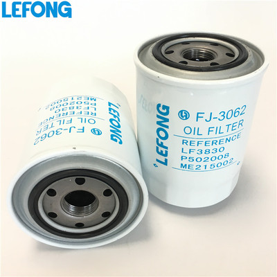 26311-45001 ME215002  ME013343 15607-1330 15607-1480机油滤芯