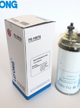 适配潍柴动力滤芯612630080205 P1505957 FS19753滤清器11110474