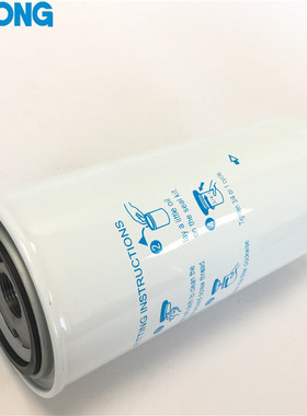 1625480000 适用于科普柯螺杆式空压机 机油过滤器GA37 油过滤器