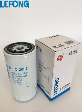 挖掘机滤芯65.12503-5026A 400501-00078 400504-00208 FF5485