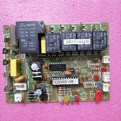 制冰机主板XK13803700434 XK01-100901 /110715 /140226 XK1111A5