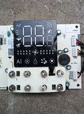适用于原装拆机件空调显示面板31102-000303