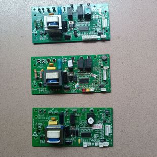 松井除湿机CFZ-10S电路板 抽湿机线路板 主板 控制板