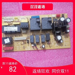 F70105一05G线路板控制板ZKFR一51LW LX024CD000一志高空调070105