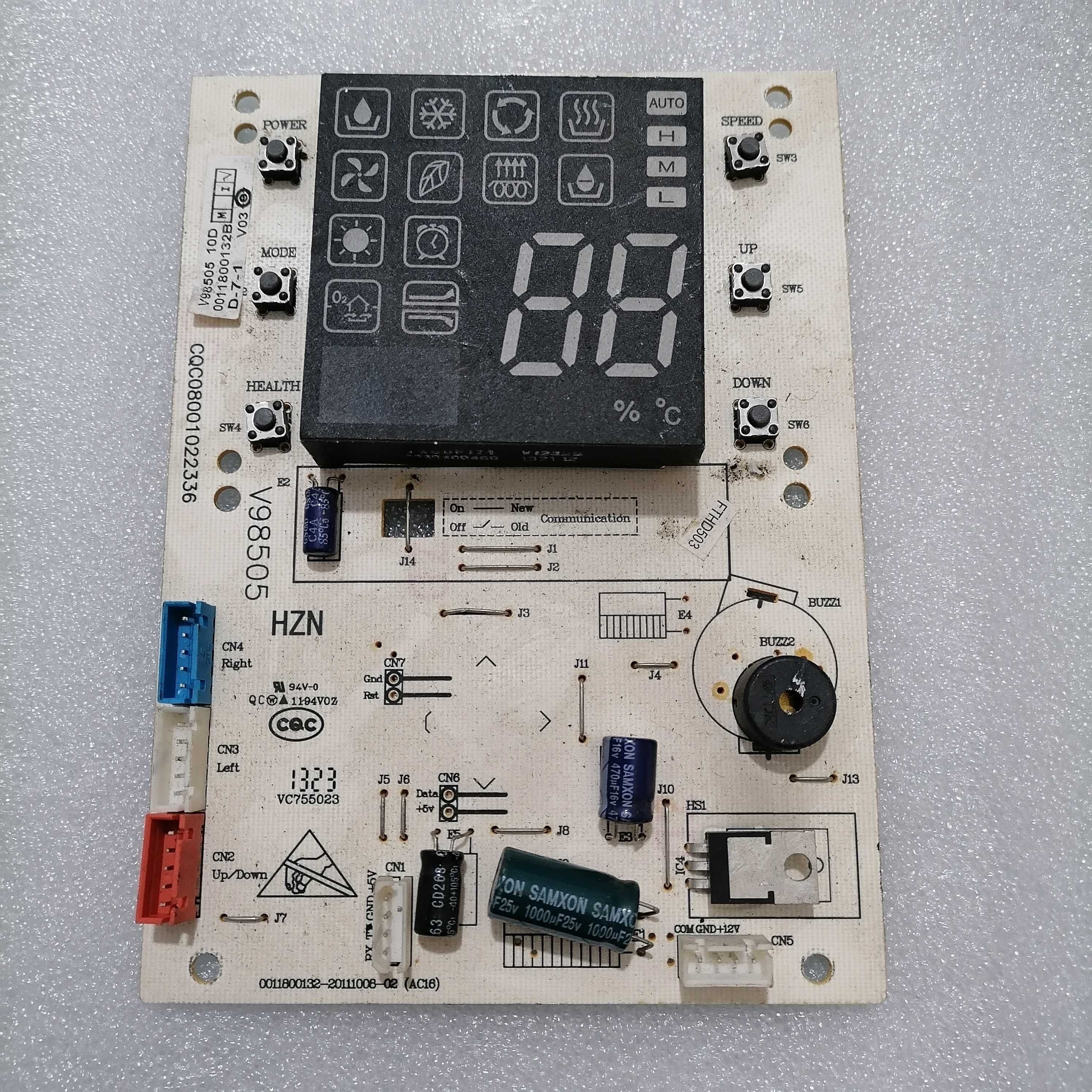 海尔空调显示板控制0011800132/132B  CQC08001022336 V98505