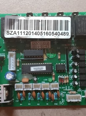 商用空气能热水器DN-02 CC300A-V3.0  W100517