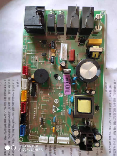 惠而浦空调内机原装板avh-72yc3 avh-51yc3
