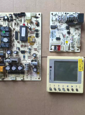 适用格力风管机内机主板30294802 30224405 电脑板 30224034