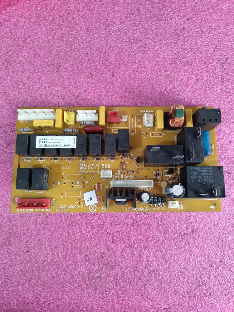 三菱重工志高空调电脑板 LX038aD000-Z 主板 ZLAB-39-D3EY1主板